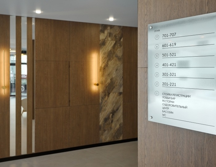 Отель Grace Global Hotel / Грейс Глобал СПА